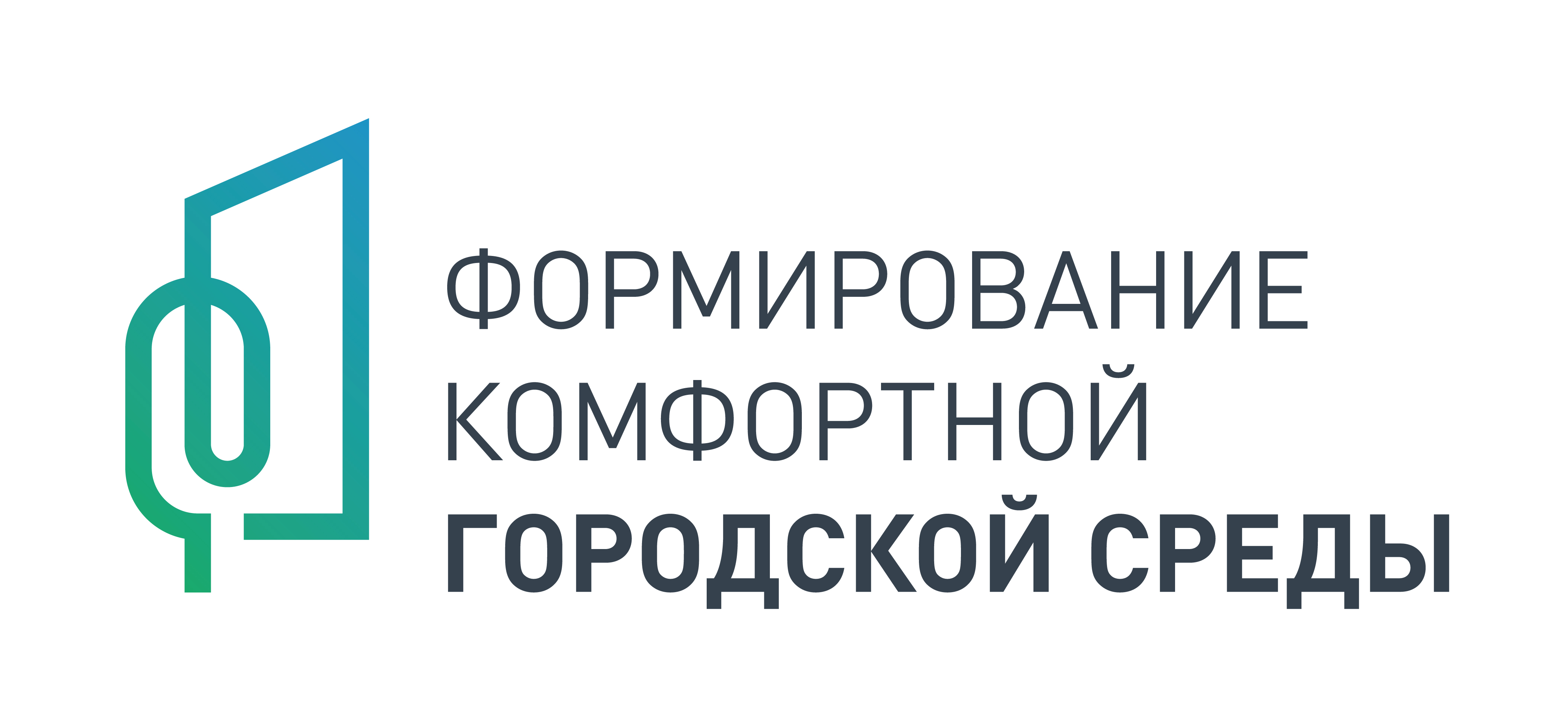 Началось Всероссийское голосование.