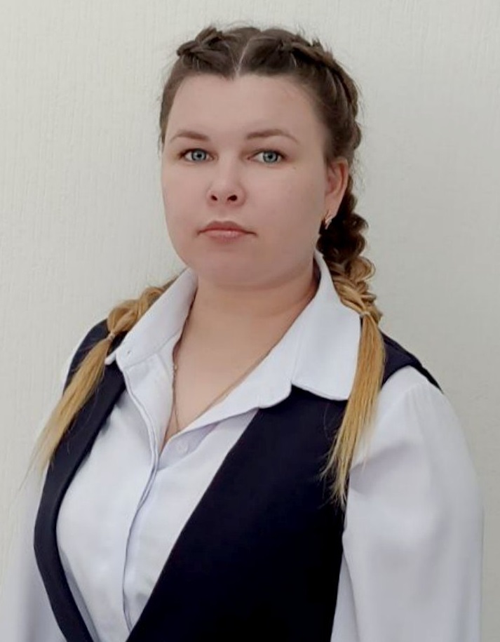 Цвигун Юлия Васильевна.